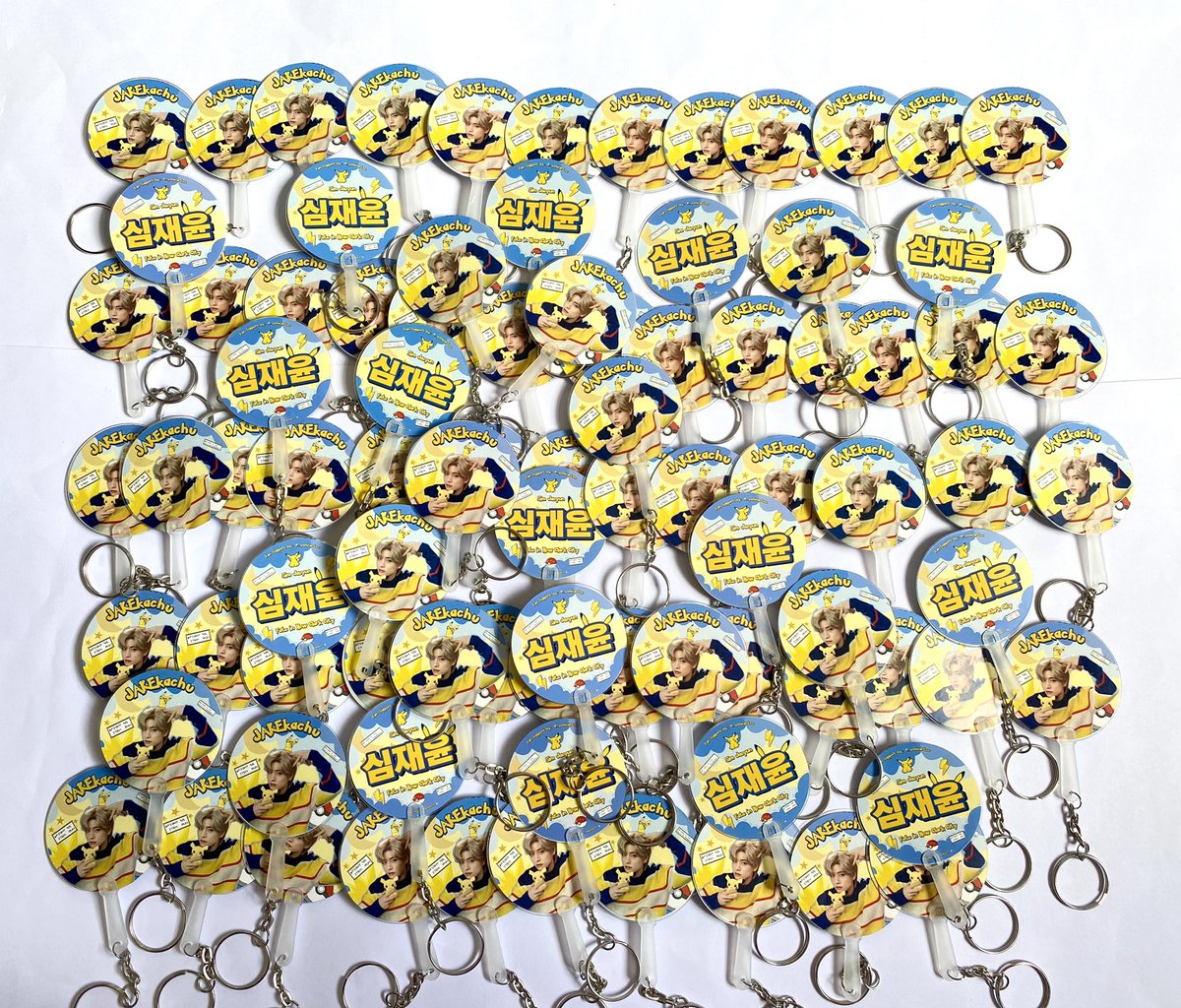 _jakeuluvr's tweet photo. ENHYPEN FATE IN NEW CLARK CITY FAN SUPPORT PROJECT FOR #JAKE BY @_yenicarteu ‼️

💛 JAKEKACHU MINI UCHIWA KEYCHAIN 💙 

— strictly 1:1 ratio
— open for trades
— will go priv on d-day

Mechanics: 
— mbf, like &amp; rt 

📍exact time &amp; loc tba 💛

#FATE_IN_NEWCLARKCITY https://t.co/7Hn152I7CW
