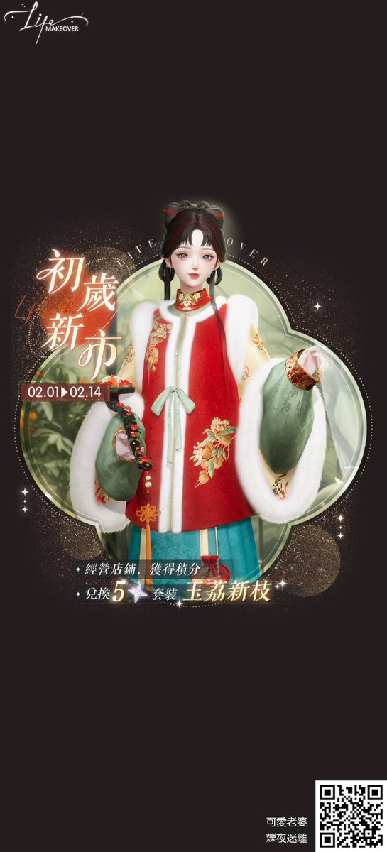 晚安 (@wanan184179) on Twitter photo 