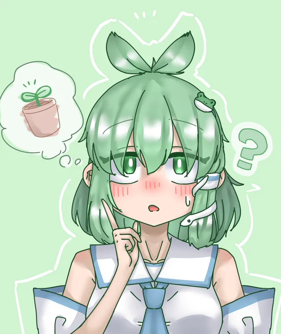 「えぁ……?」 