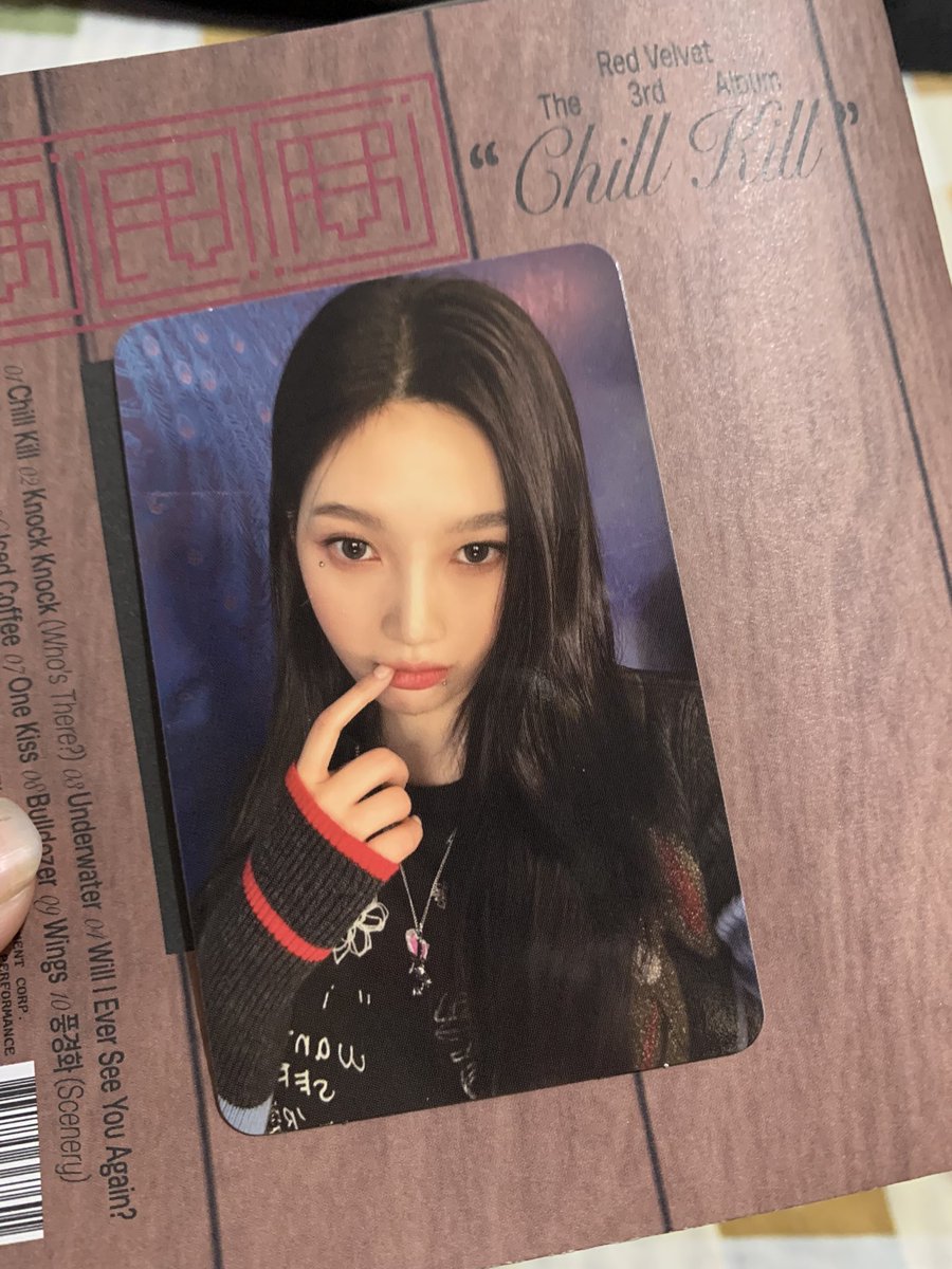 WTS LFB PH #wtskddeulgi

chill kill poster ver

seulgi unsealed poster — 150
joy poster ver pc — 250

dop: 1 wk / payo

# rv red velvet ck irene wendy seulgi joy yeri