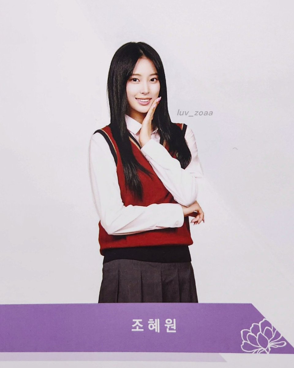 #위클리 #조아 졸업사진 🎓📷
