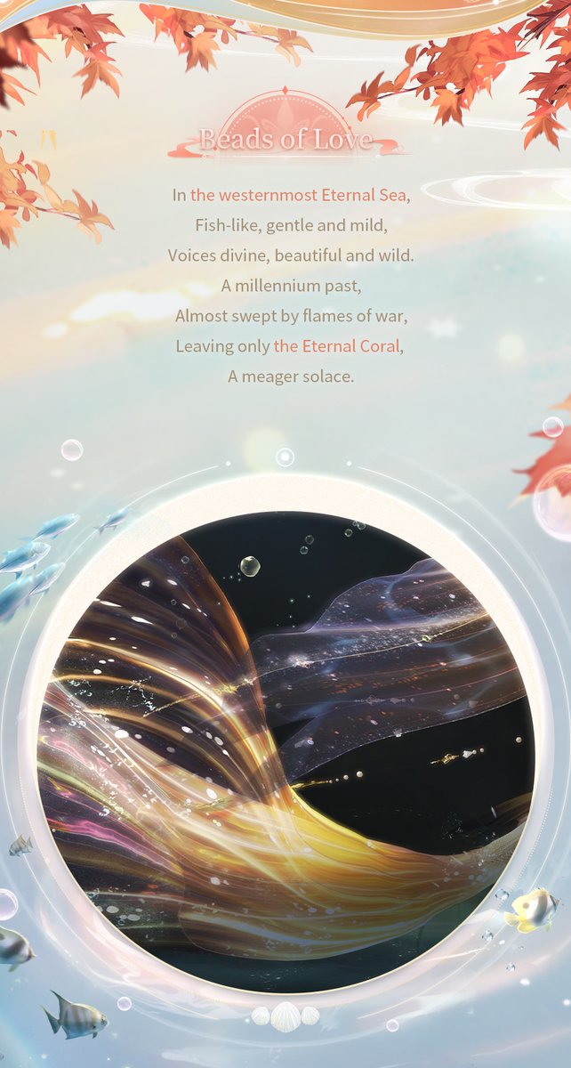ShiningNikki_SN's tweet photo. ✨Delayed Devotio Inspiration✨
Click on the images below to unfold the inspiration behind the scenes - the mysteries between Yuyan and Ruyin.
Please take this gift: RADIANCE
>>>Download Game: https://t.co/yKaTRqwi31
#ShiningNikki #DreamReflection https://t.co/99lyge0hOr