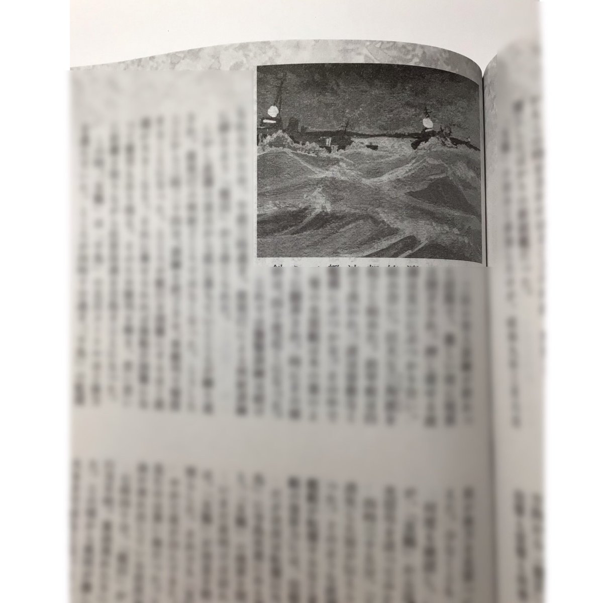 月刊正論3月号 発売中
現在新聞掲載中の連載小説
「鋼鉄の城塞」
伊東潤・作/前田なんとか・画
が連載小説として、第2回掲載です。
挿絵はモノクロで、要所に扱っていただいています。 