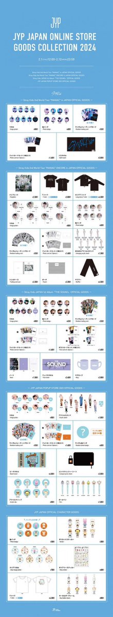 [HELP RT INA GO 🇮🇩]  

OPEN PO #STRAYKIDS JYP JAPAN ONLINE STORE GOODS COLLECTION 

📅 Close 10/02/24 (6pm)
*akan diorder setiap hari supaya tidak sold

(Shipping Tax ❌) 

DP PRICE 

STRAY KIDS 2ND WORLD TOUR MANIAC IN JAPAN
1. Image picket DP IDR 95.000
2. Photo badge DP IDR