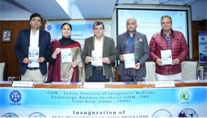 RisingKashmir's tweet image. 6 #month high-end #trainingprog on #cGMP inaugurated at #IIIM

risingkashmir.com/6-month-high-e…
