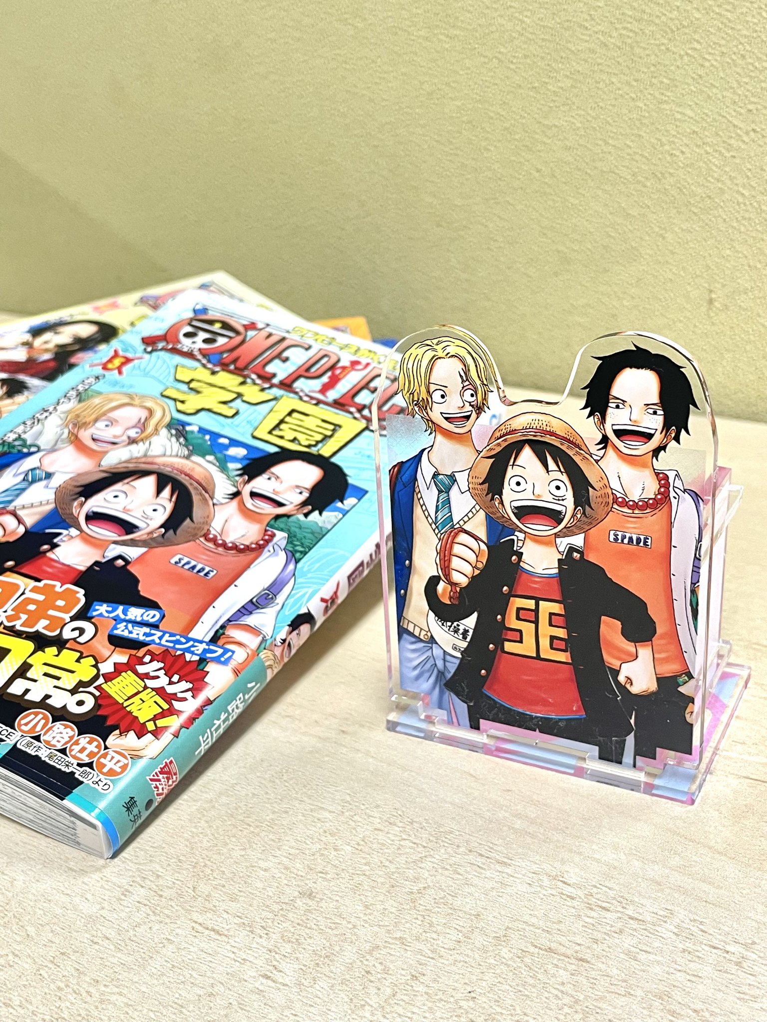 雑誌当選品『 ONE PIECE学園』アクリルスタンド