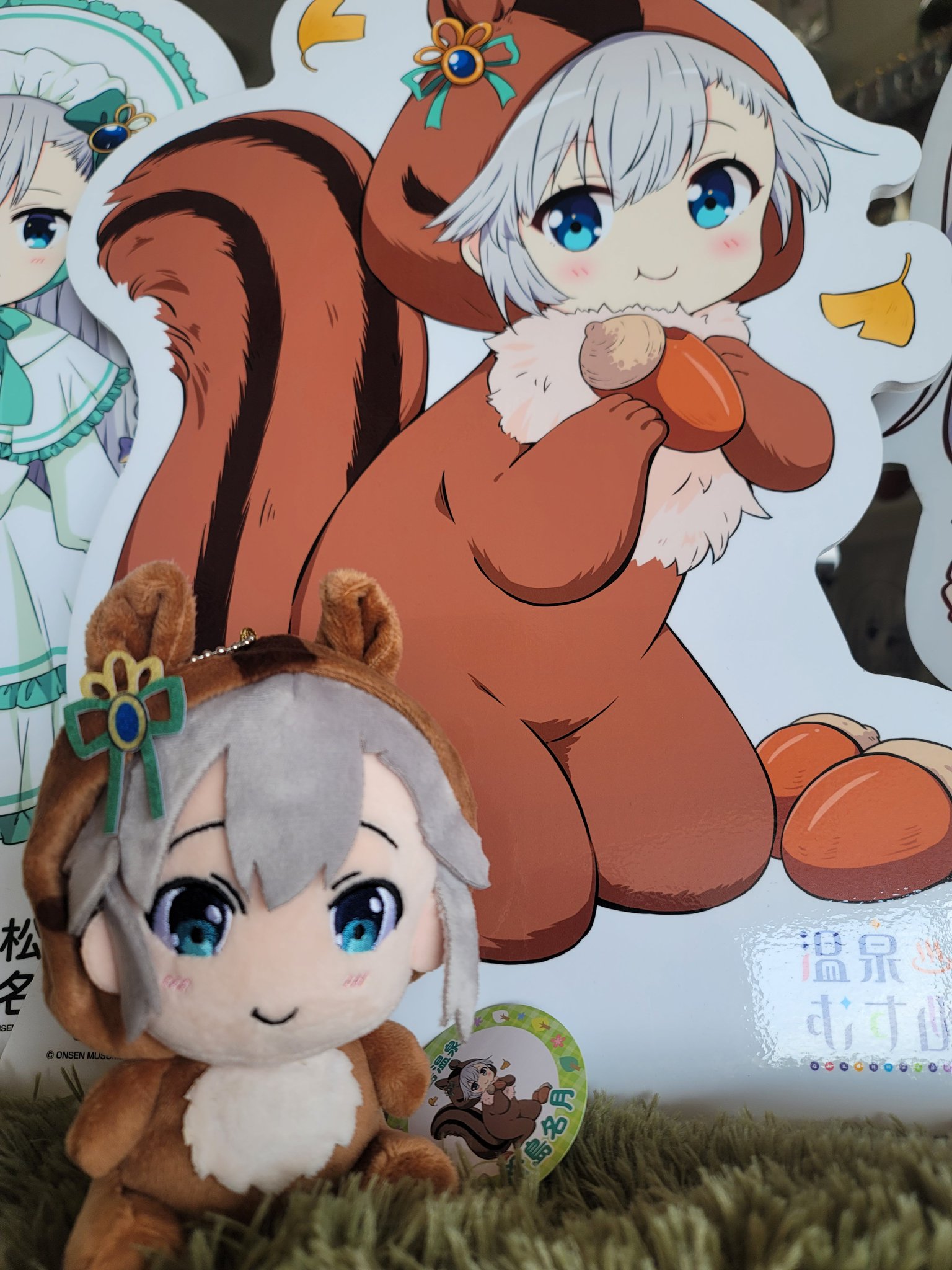 温泉むすめ　ぬいぐるみ　道後 道後泉海ちゃんつぼやver.ぬいぐるみ販売開始しました。 お団子