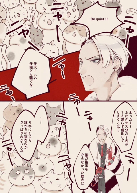 #ひらいて赤ブー 
ツイ◯テッ◯ワン◯ーラ◯ド
フ🦈イ🦈・リー🦈×ト♣️イ・ク♣️ーバー

フロトレ🦈♣️(1/2)
ちゃんと分かるよ。

RT集計となりますのでよろしければRTにて支援お願いします! 
