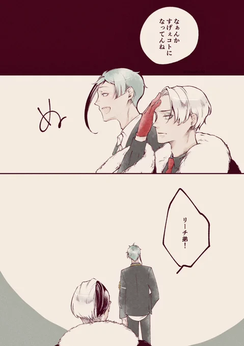 (2/2) 
