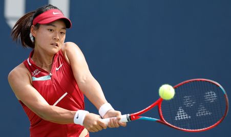 Wake and Cash

WTA Thailand Open

Y. Wang -3.5games 5unit max 🐳💎

#GamblingX #GamblingTwitter #GamblingCommunity