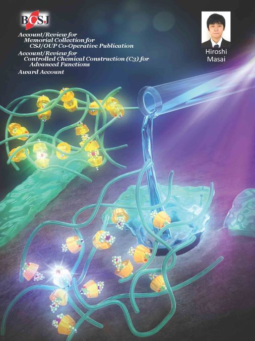 [カバー紹介][Award Account]
#Supramolecules , #MetalComplexes , #PolymerMaterials
正井宏先生 <a href="/UTokyo_News/">東京大学 | UTokyo</a> (東京大学)
#超分子 #金属錯体 #高分子材料 #遷移金属 #論文紹介 #OnTheCover #FreeAccess

academic.oup.com/bcsj/article/9…