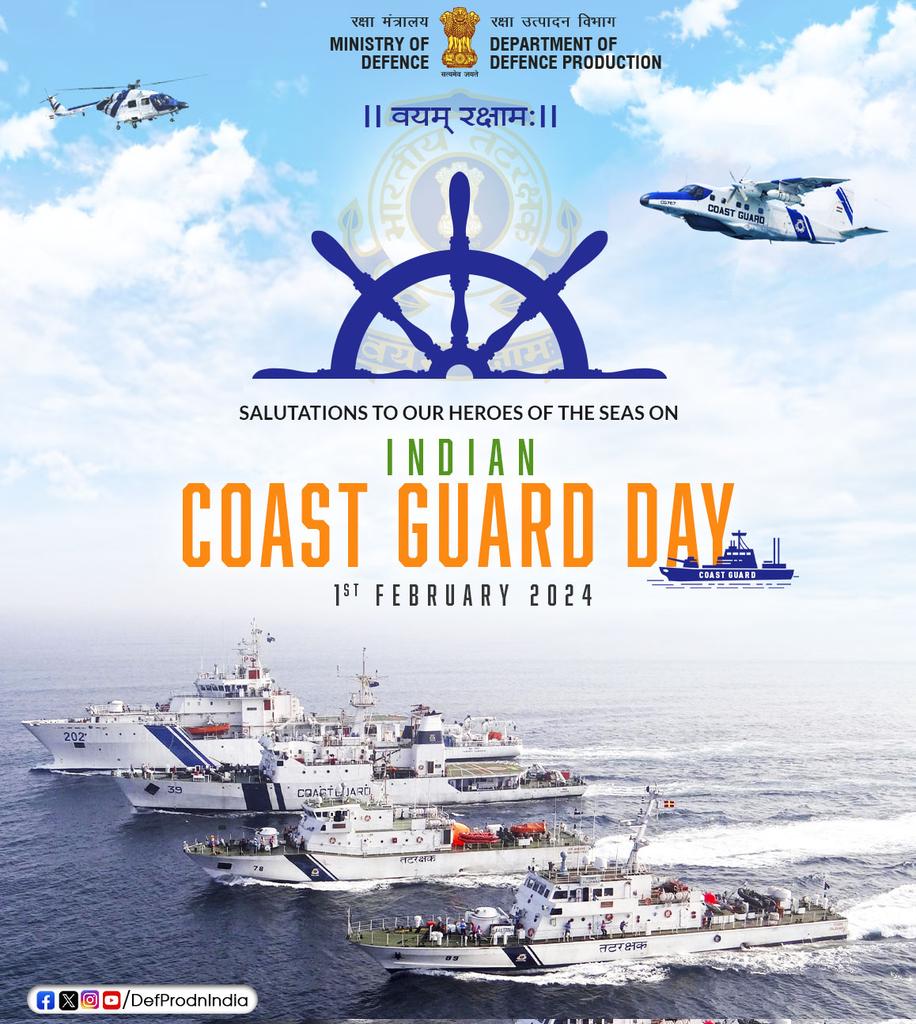 ।।वयम रक्षामः || ⚓⚔️ Greetings to the Indian Coast Guard personnel and to their families on the 48th Raising Day of @IndiaCoastGuard Salute the indomitable bravery and valour of defenders of India's maritime interests. #IndianCoastGuard #CoastGuardDay