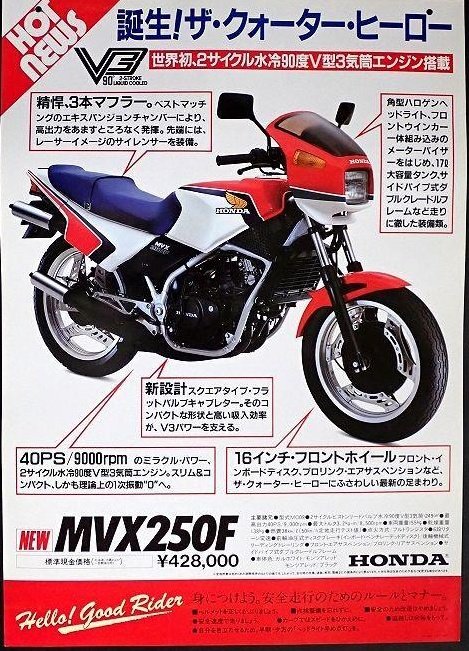 ハイエナ商会㌠💉FFMF@閉店中 (@mvx400f) / Posts / X