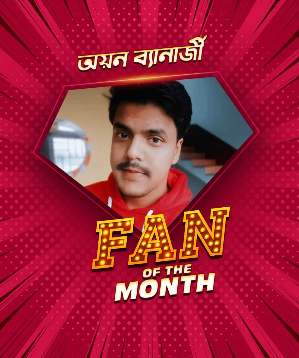 The Fan of the Month for January 2024 - অয়ন ব্যানার্জী 
Congratulations 🏆 and keep sharing your love with us. ❤️💗

#FanOfTheMonth #JeetzFilmworks #GrassrootEntertainment