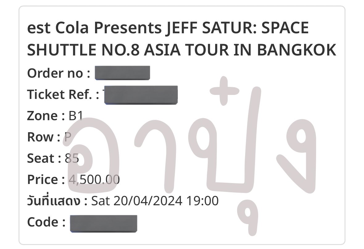 zhapaaw1's tweet photo. ปล่อย 4500 B1 ไม่อัพไม่มีค่ากด จะย้ายโซนค่า นัดรับตามบีได้ค่า ตอนได้บัตรกระดาษแล้ว จ่ายสดตอนเจอหน้า

#JeffSatur 
#JeffSaturSpaceShuttleNo8 
#JeffSaturSpaceShuttleNo8BKK https://t.co/eVICeK4bwQ