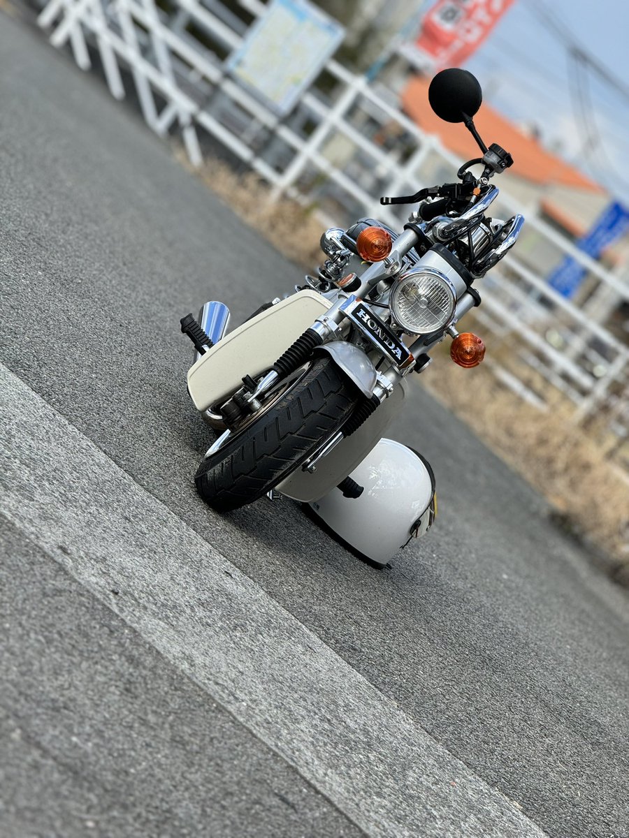 #俺のカッケェシャリー
