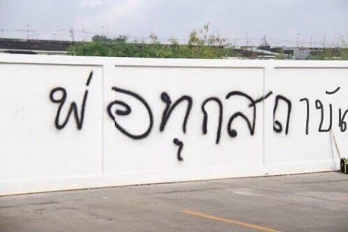 dwmdecqt's tweet photo. https://t.co/ka719f7hlm