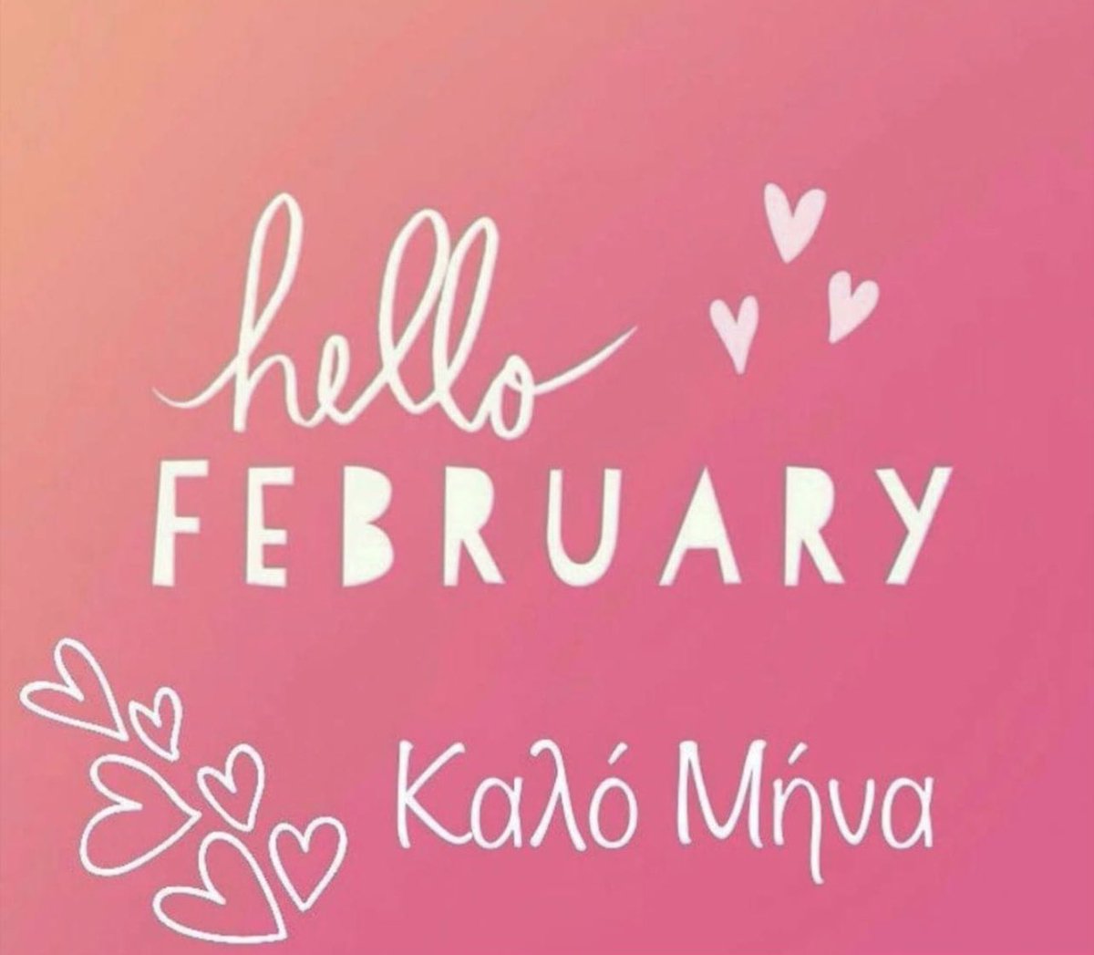 February, a month often associated with love and warmth, brings a touch of sweetness as Valentine's Day approaches. It's a time to celebrate connections, appreciate relationships, and embrace the charms of the season.💯❤️🌹🌟