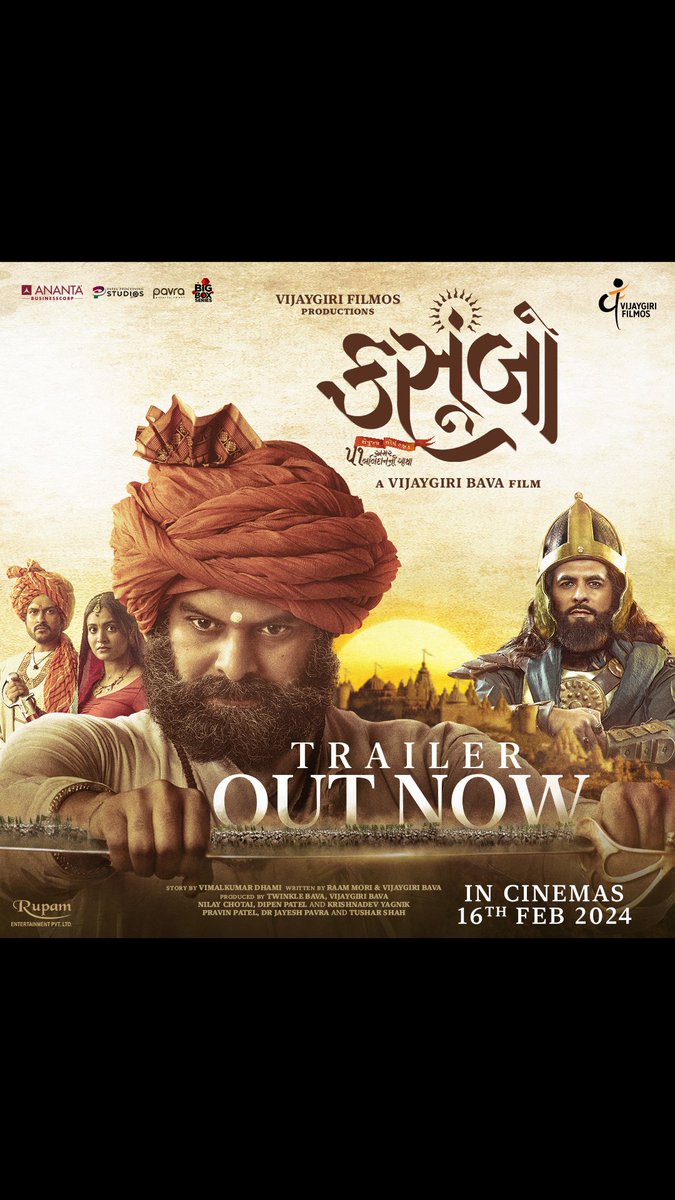 SonejiMayur's tweet photo. Presenting the OFFICIAL TRAILER OF #KASOOMBO. 
Vijaygiri FilmOs Ananta Businesscorp and Patel Processing Presents  In association with Big Box Series. 
#vijaygiribava #vijaygirifilmos #Anantabusinesscorp #PatelprocessingStudio #Bigboxseries #PavraEntertainment  #kasoombo https://t.co/jkU3mBpwWt