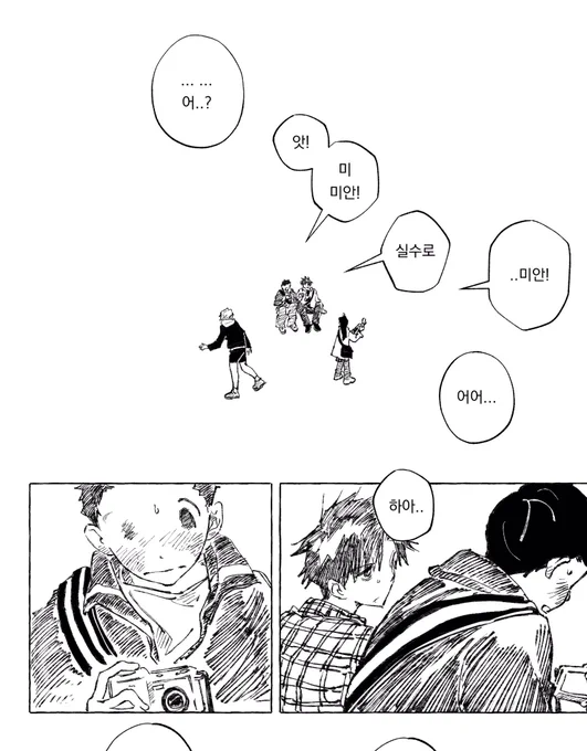 만화 그리고 있습니다.
세워놓은 메뉴얼에 집요하게 매달리지 않고 빠르게 슥슥 그려내고 있어요. (숙지는 한 채로)
무엇보다 이제는 빨리 세상에 내놓으라는 압박을 스스로 받기에 😇

아무튼 재미있습니다.

만화의 판매 형태에 대해서도 고민하고 있습니다.
웹 연재 방식도 나쁘지 않을 거 같아요. 