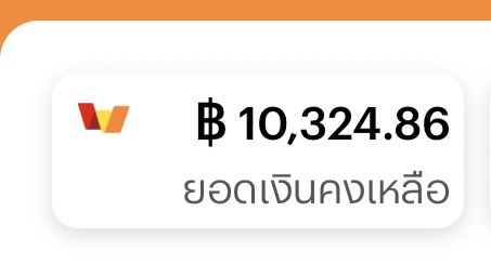 Littlepony210_'s tweet image. เติมไว้ให้ฟลว ของจริง ขี้เกียจเติมบ่อย 555555

🧧สุ่มรีทวิต เอาไปก่อนเลย 324฿ / 1  คน 🥳