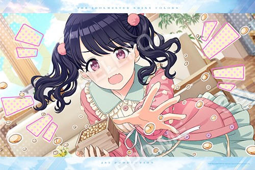 ☆ほほまる☆ ねんどろいど 尾丸ポルカ – SOOTANG HOBBY