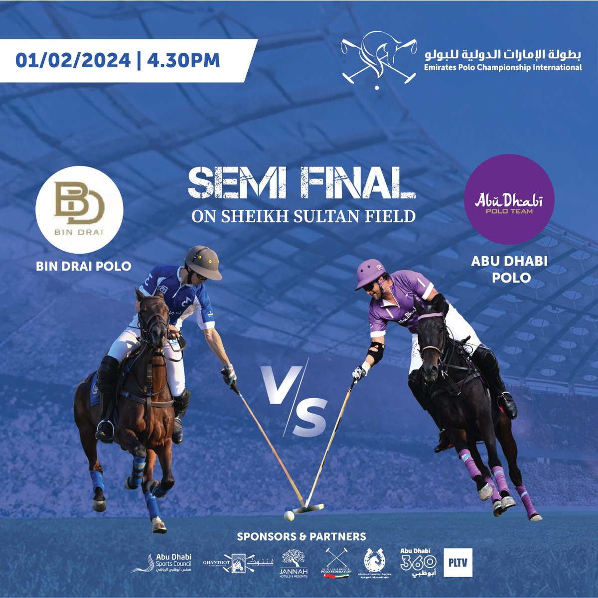 The excitement continues today in the Semi Final of the Emirates Polo Championship at Ghantoot Racing and Polo Club!

Ghantoot Polo vs Lamar Polo 3pm
Bin Drai Polo vs Abu Dhai Polo 4:30pm 

Who will make it to the final on Sunday, 4th February?