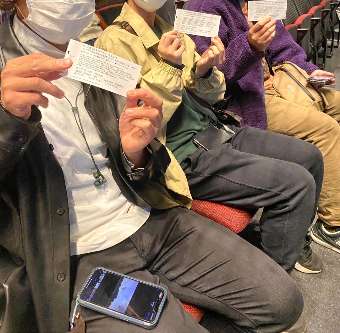 mudef's tweet photo. 昨年12月、特別な体験や夢につながる機会を提供するプロジェクト #DreamTicketProject で、お笑いコンビ・EXITが東京都と千葉県の児童福祉施設で暮らす子どもたちをお笑いライブに招待してくださいました!
https://t.co/Hmf0qWVeCq
#EXIT
#mudef
#チャランの園1億年と2千年たっても笑わせる https://t.co/Rlo87WlLx6