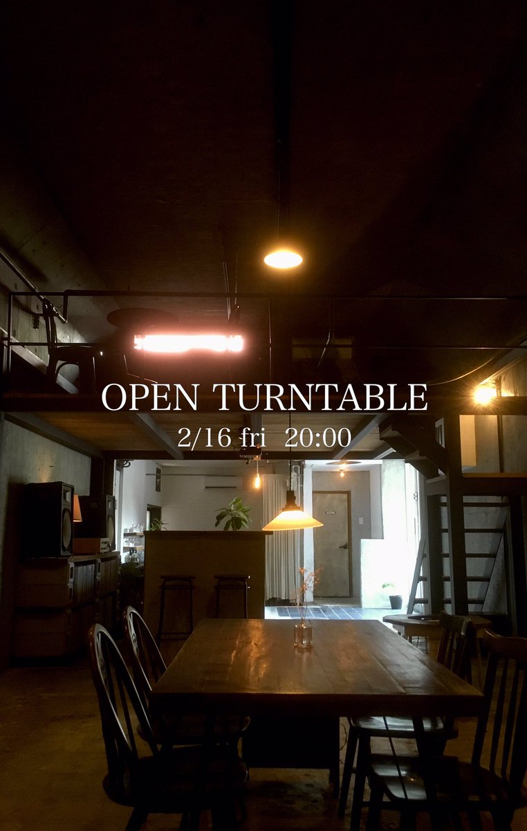 openturntable's tweet photo. 2/16(金)
「オープンターンテーブル」
at ELEVATY @elevate_tsukamo 
20:00-
Entrance:FREE

レコード限定の飛び入りDJサロンです

ご参加は好きな時間にレコードを持ってご来場ください
(20分程度のローテーションです)

初心者さんの練習からベテランDJさんまで、ジャンル不問

＊御見学も大歓迎です https://t.co/ndWESq2IFo