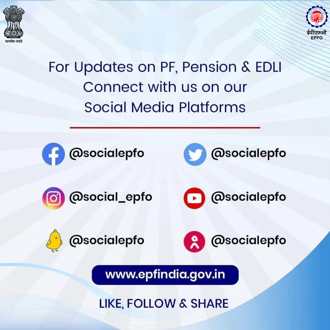 officialepfo's tweet photo. अब सोशल मीडिया पर ईपीएफओ से जुड़ी हर जानकारी आपको आसानी से मिल जाती है। आप भी इसका लाभ उठाएं। अपडेट रहें और साथियों के साथ शेयर कर उन्हे भी अपडेट करें।
#EPFOsocial #EPFOdigital #EPF #PF #EPFOwithYou #HumHaiNa #EPFO #EPF https://t.co/FY6qcGx63T
