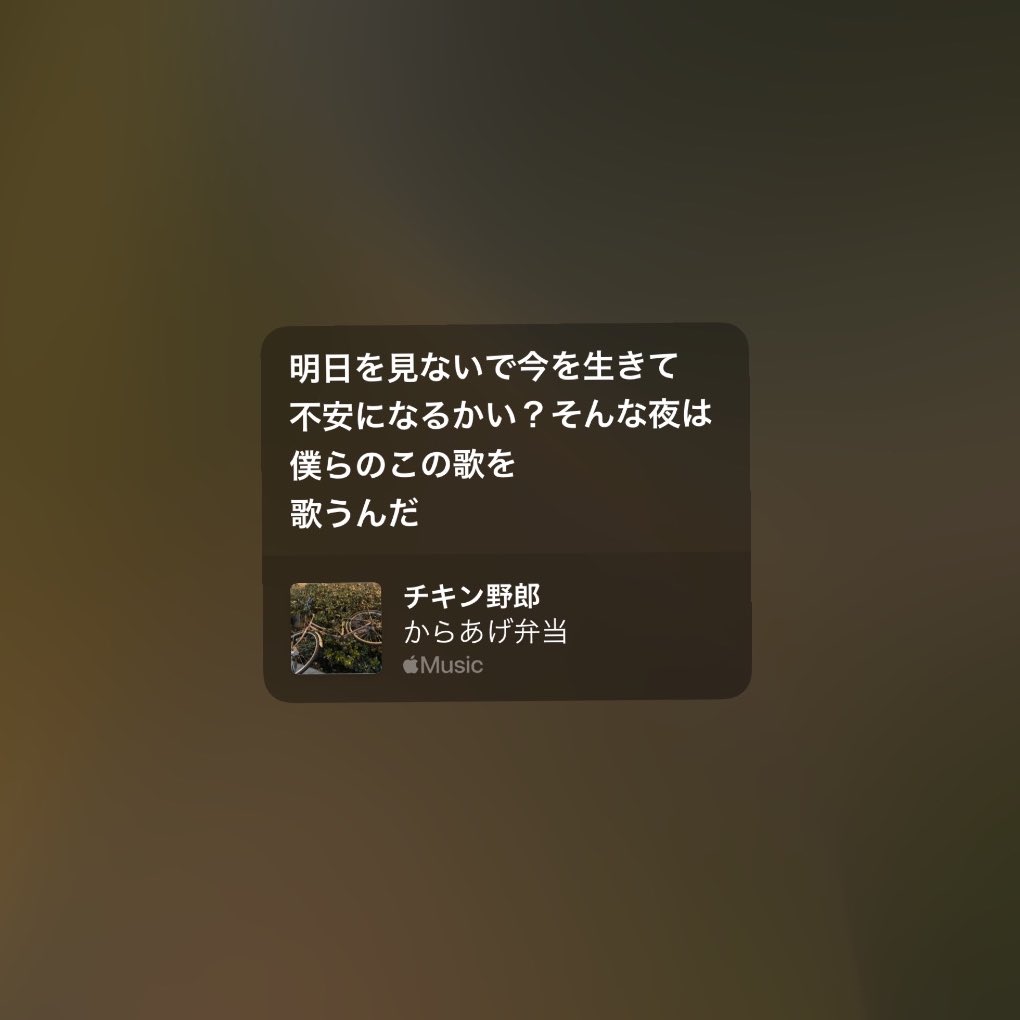 ktri__0's tweet photo. 泣きたい時にイヤホンつければぎゅっと抱きしめてくれる音楽 https://t.co/9BVW3giPqQ
