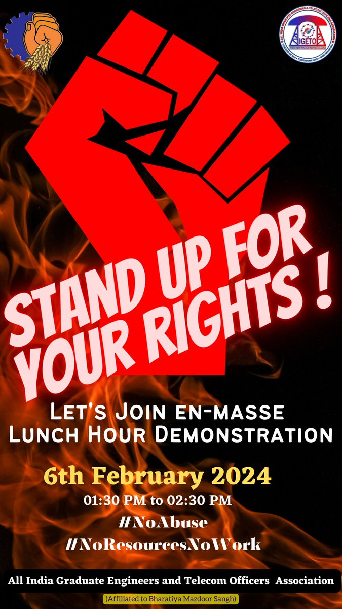 Countrywide Notice for Lunch Hour Demonstration on 6th Feb 2024 served by all Circle Bodies of #AIGETOA: Notice for Lunch Hour Demonstration on 6th Feb 2024 served by all Circle Bodies of AIGETOA across the country in response to the @aigetoachq notice dated 24-01-2024 for LHD.…