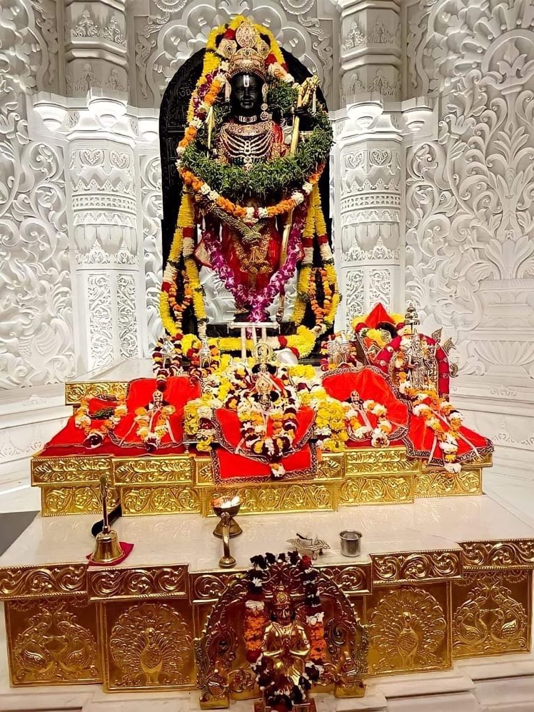 🚨 No 🚨
Bhakt of #SriRam  will pass without liking this post

#NirmalaSitharaman #KumariAunty #BhumiPednekar #GautamGambhir #Anupamaa #ShahidKapoor #Gaddar #BreakingNews #BudgetSession2024 #Budget
#KisaanNYAY #INDvsENG
#MSDhoni #U19WorldCup
#PayTM #BreakingNews