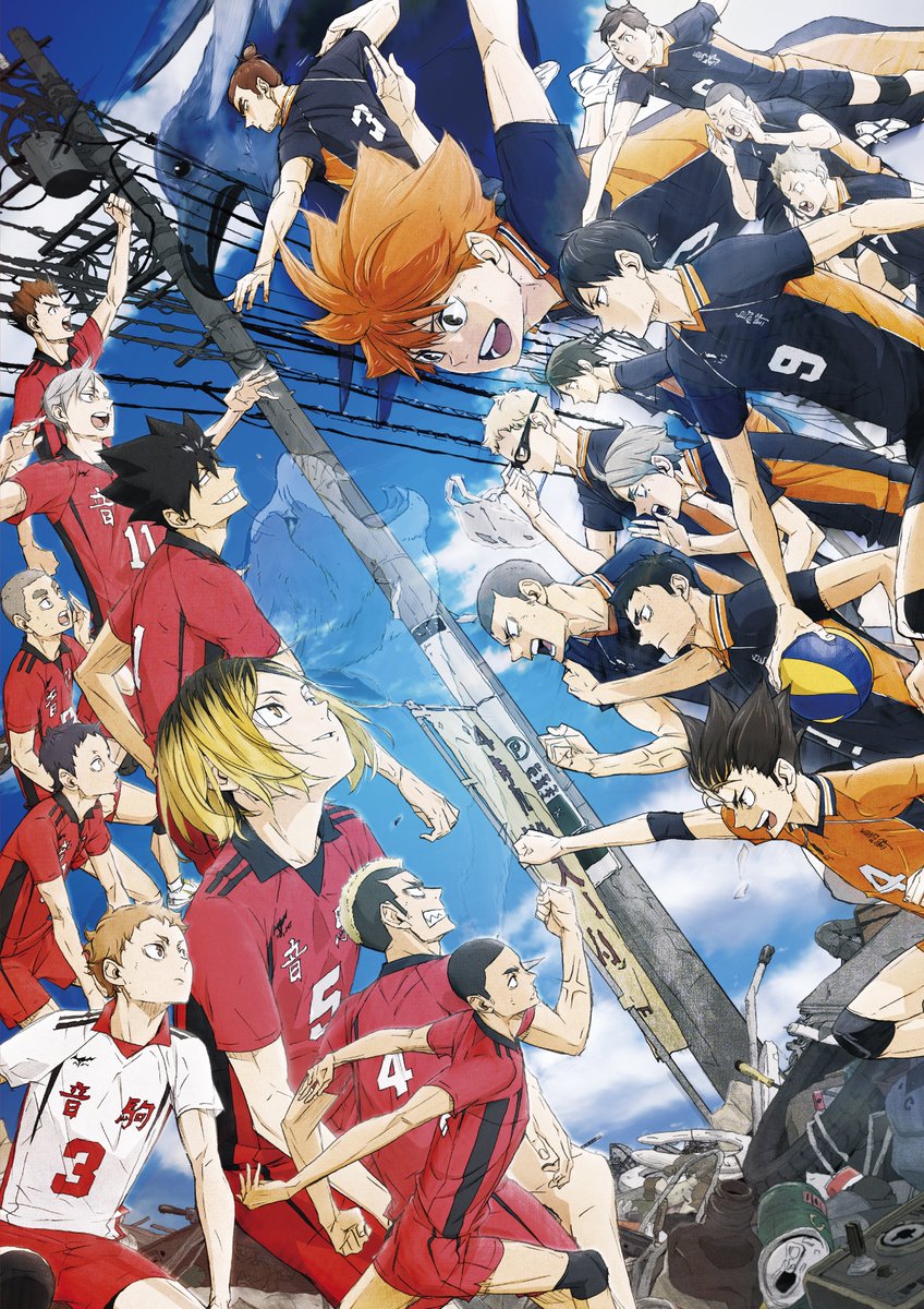 RT @animehaikyu_com: 🏐劇場版 #ハイキュー!! #ゴミ捨て場の決戦