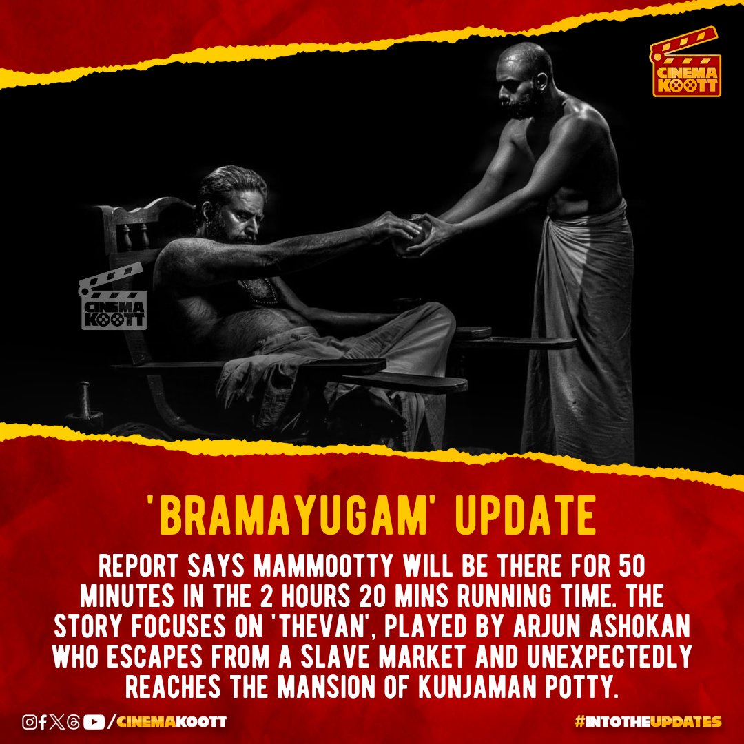 🎞️ #Bramayugam in cinemas from Feb 15🔥

#Mammootty #RahulSadasivan #ArjunAshokan #SiddharthBharathan #AmaldaLiz 
-
-
-
-
#intotheupdates #cinemakoott