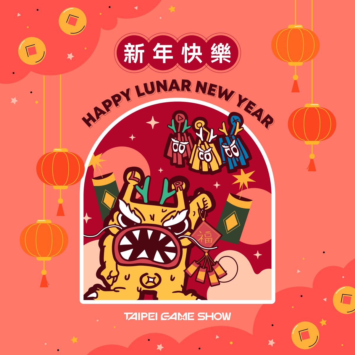 🎉 Happy Lunar New Year, Gamers! 🎉 Wish every one of you a fantastic Year of the Dragon! 🐲 May your gaming adventures be epic, and your New Year filled with joy and success. Thanks for being part of our awesome gaming family. 💕 Let's make 2024 unforgettable! 🎮🌟