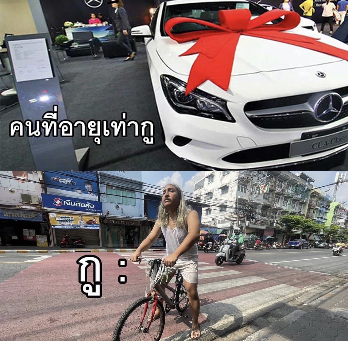 ความรู้สึกของฉัน◡̈ tweet media