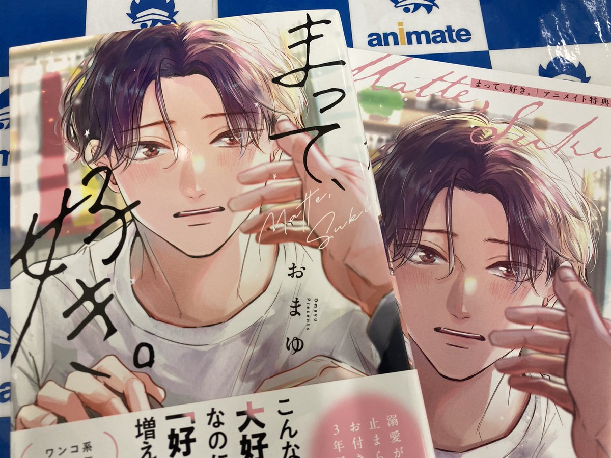 アニメイト名古屋 on X:
