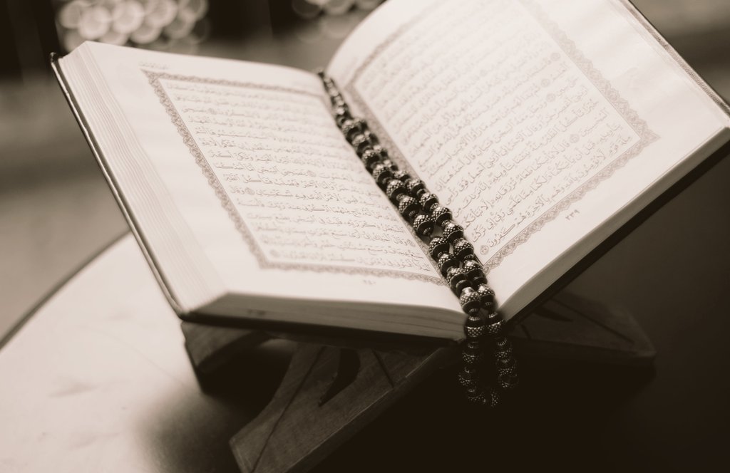 Mashallah Quran Pak #Quranpak