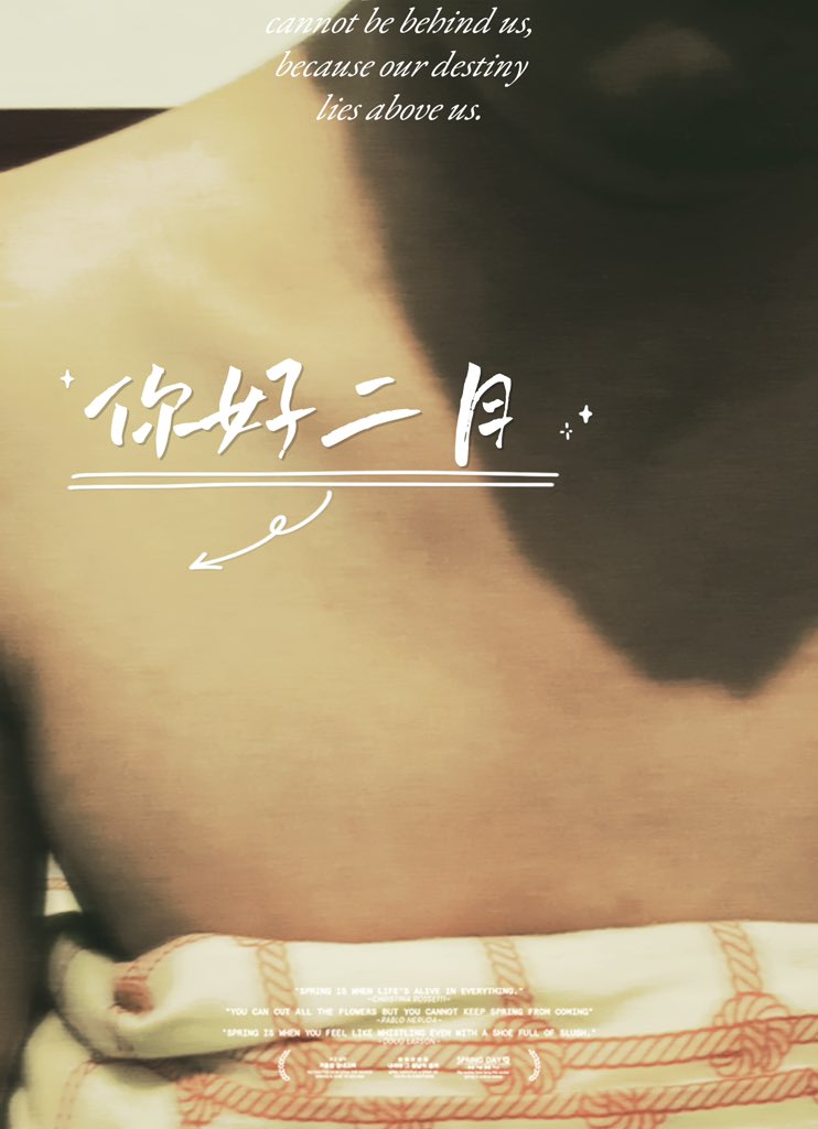 tozziel's tweet photo. Hello Feb. https://t.co/zDqVFVcvtq