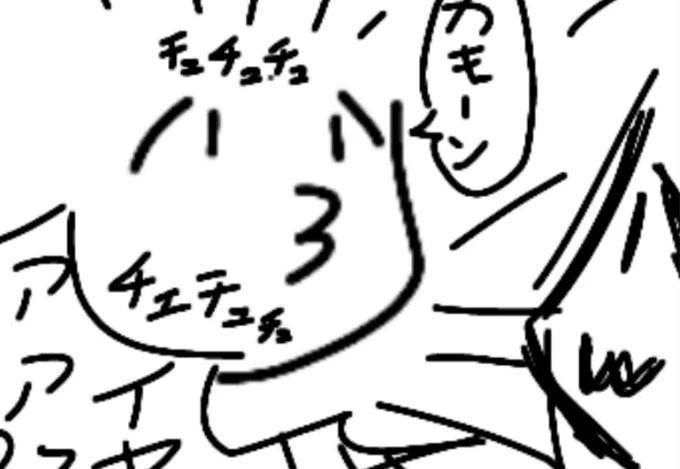 真剣に漫画を描いてます 