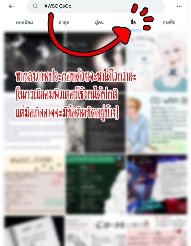 Wealthspire City Commu tweet media