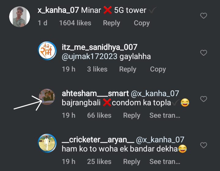 Anuj Tripathi🇮🇳 (@xPanditji) / Posts / X