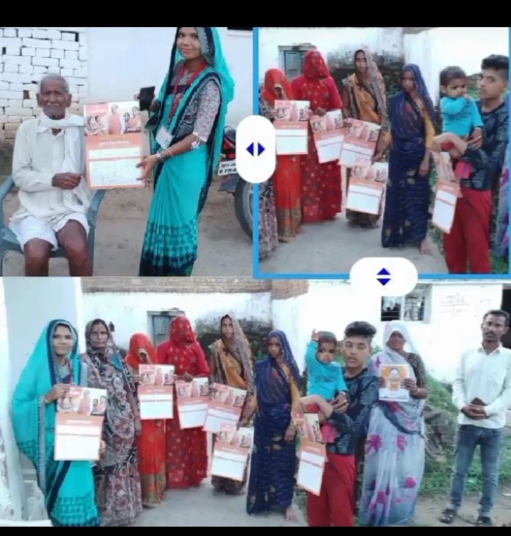 9300 परिवार की एक ही पुकार!!
जनसेवा मित्रों को मिले स्थाई रोजगार!!
#मध्यप्रदेशजनसेवामित्रस्थाईरोजगार

<a href="/CMMadhyaPradesh/">Chief Minister, MP</a> <a href="/DrMohanYadav51/">Dr Mohan Yadav</a> <a href="/ChouhanShivraj/">Shivraj Singh Chouhan</a>   <a href="/JansamparkMP/">Jansampark MP</a>
 <a href="/MpTakOfficial/">MP Tak</a> <a href="/ZeeMPCG/">Zee MP-Chhattisgarh</a> <a href="/jagdishDevdaBJP/">Jagdish Devda</a> <a href="/rshuklabjp/">Rajendra Shukla</a> <a href="/AIGGPA/">AIGGPA</a> <a href="/Connect_Lokesh/">Lokesh Sharma</a>