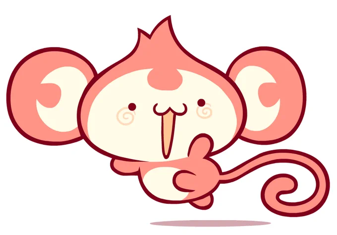 moonkie!!!!