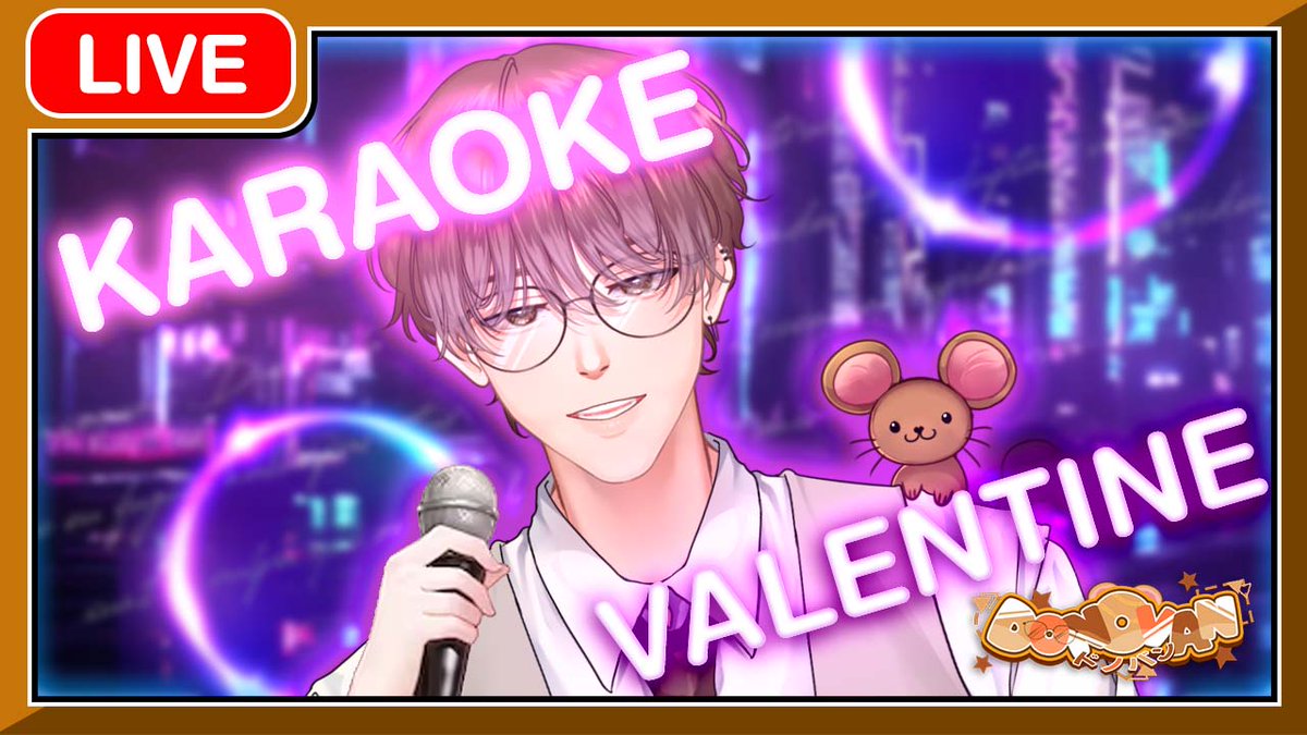 donovan_vtuber's tweet photo. 📆วันพฤหัสบดีที่ 1 กุมภาพันธ์ 2567 
⏰เวลา : 20.30 น. / 8:30 P.M. [GMT+7] 
🔴LIVE KARAOKE ต้อนรับเดือนแห่งความรัก💖
🖥ห้องรอ : https://t.co/CXNtvOy4SH
คาราโอเกะต้อนรับเดือนใหม่กันเถอะ! 🎤
#DonovanLIVE #Vtuber #VtuberTH #HimaProject https://t.co/viXSSZMHAv
