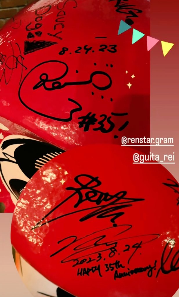 chu715's tweet image. 2023.8.24
2人がサインしただるまは右側💁
完成(完結)しただるまさん達
見に行きたいなぁ☺️

#ReN #Rei
#NEWVIEW