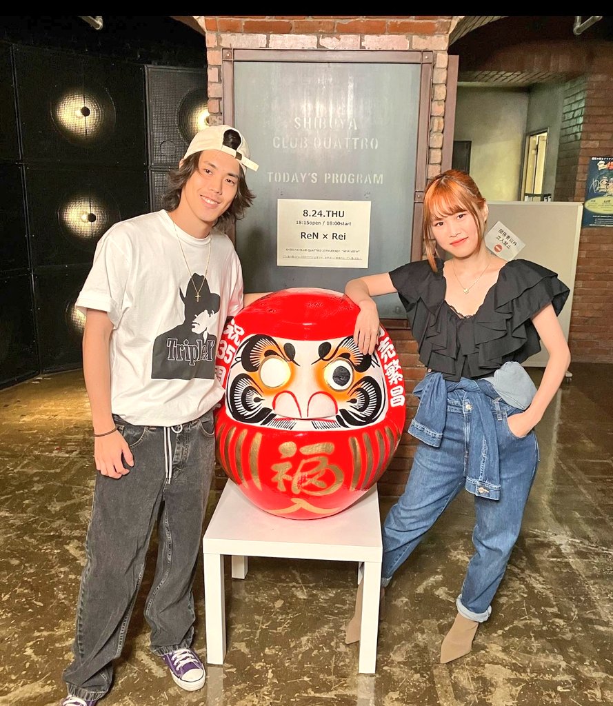 chu715's tweet image. 2023.8.24
2人がサインしただるまは右側💁
完成(完結)しただるまさん達
見に行きたいなぁ☺️

#ReN #Rei
#NEWVIEW