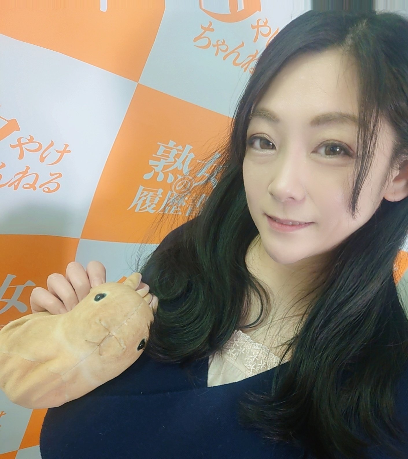 児玉るみ　av 