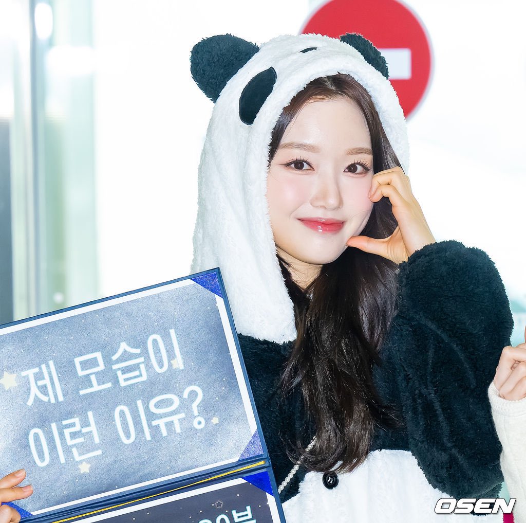 gowon_only's tweet photo. 끼약 ㅋㅋㅋㅋㅋㅋㅋㅋㅋㅋㅋㅋㅋㅋㅋ
" 여러분은 판다가 되고 싶으세요? " 🐼 https://t.co/VA7LrIXWhY